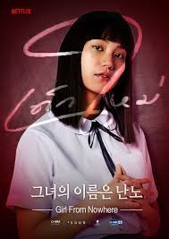 JUN LEE28ehhsis